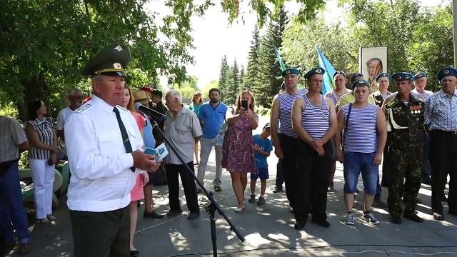 ВДВ 90 лет