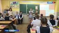 В преддверии Дня Победы в рязанских школах проходят патриотические акции