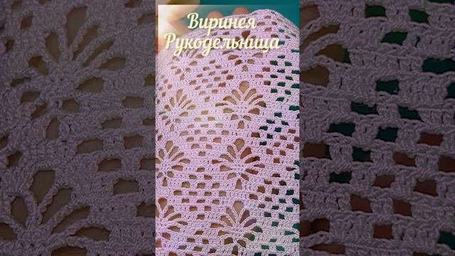 Аранеола в шахматах - мастер класс на канале Виринея Рукодельница.