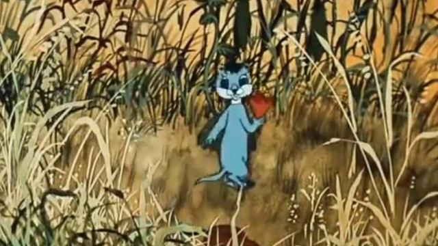 'Видишь суслика?"