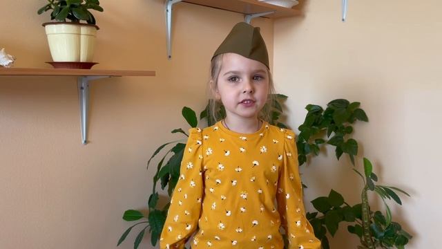 Онлайн-акция к 9 мая Минувших лет живая память....MOV