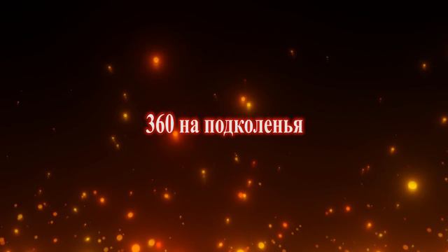 НЕ УЧИ Эти Элементы! 3 ДИКИХ Элемента (ЖЁСТКАЯ Травма)