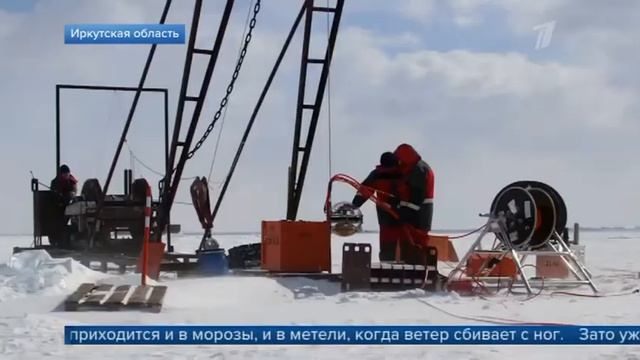 НЕЙТРИННЫЙ(ПОДВОДНЫЙ) ТЕЛЕСКОП НА БАЙКАЛЕ.