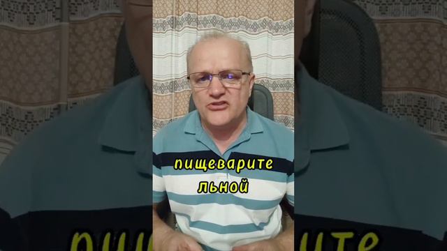 Холодец и желатин. Есть ли польза? Телеграмм:@Regata123 Горбунов Виктор