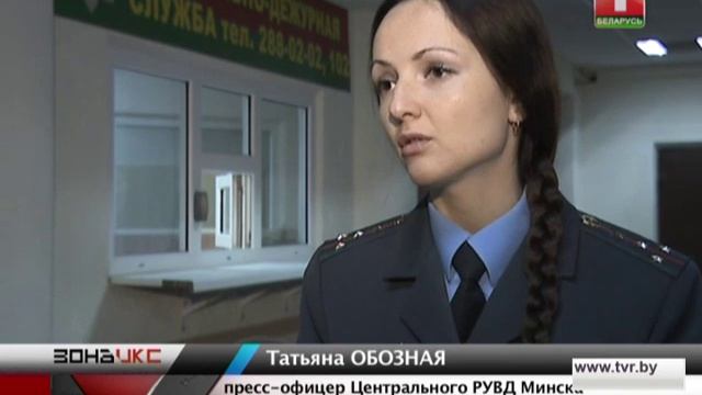 Было колечко простое, а стало золотое. Зона Х
