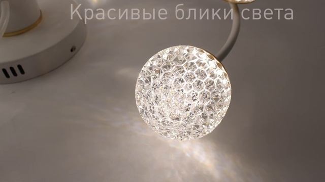 Laluna LL 100W Золото, потолочный светодиодный светильник - люстра с пультом до 20 кв.м. Estares.