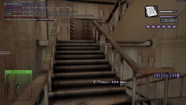 Desktop 2024.08.24 - 17.58.37.04.DVR