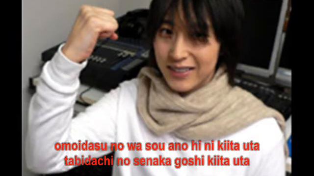 KIMI OMOU SHIPURE_SAIGA MITSUKI_ATMOSPHERE_ALBUM.wmv