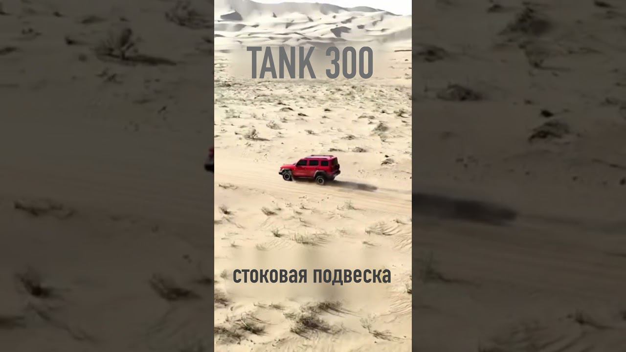 STR Suspension серия ST8000