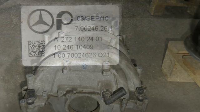Впускной коллектор M272