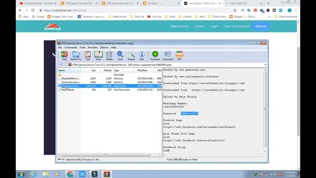 KTM Special Services Tool 2019 Free Download, ADB, FastBoot, Edl