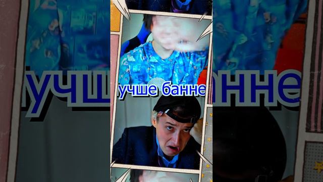 Сидельников vs Ивангай(40%) V2