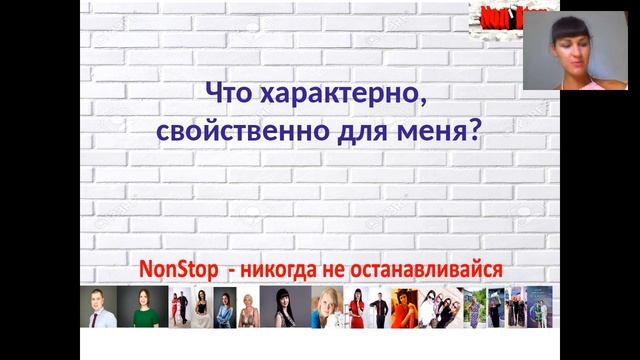Ораторское искусство и самопрезентация, философия притяжения 02 08 2017