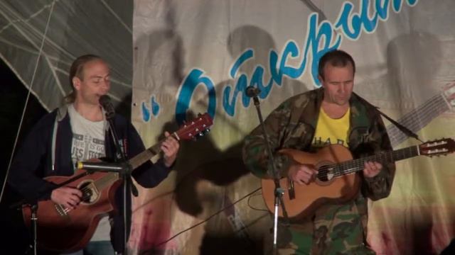 Смычок и струны (исп дуэт ДА ДА) Открытие 2013