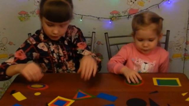 Учим фигуры.Большой, средний, маленький. Делаем аппликацию.