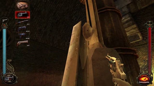 Vampire: The Masquerade – Bloodlines - Прохождение #20 - Паучек(Малкавиан)