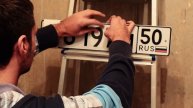 Наклейки на номера против камер ГИБДД - как не платить штрафы