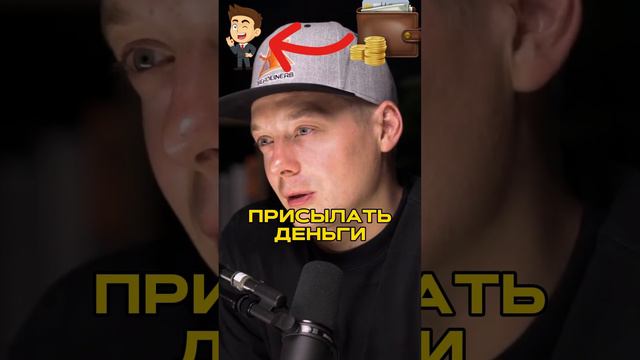 КАК ОБЕЗОПАСИТЬ СЕБЯ В КРИПТЕ👆