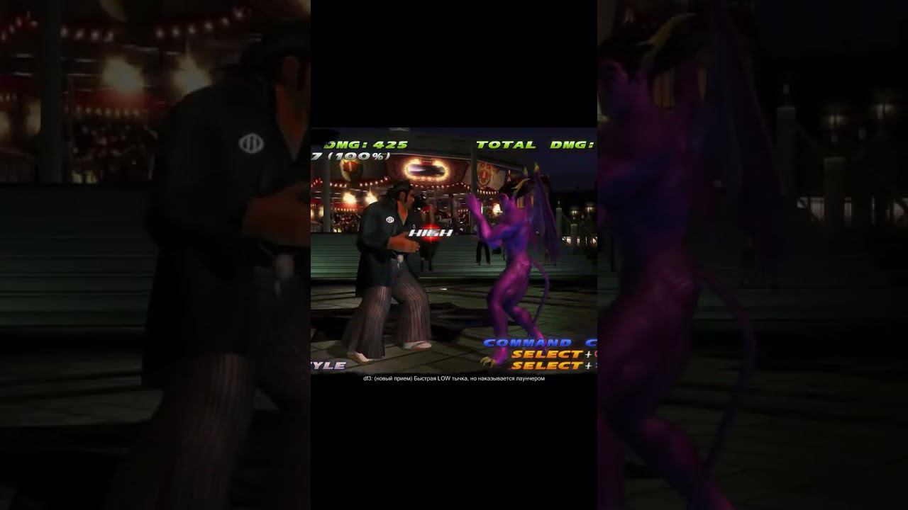 Сумоист в ttt #tekken #fighting