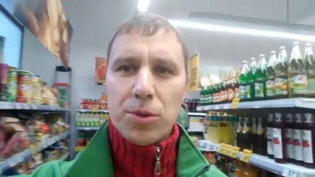 Опасное соседство