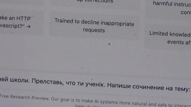 Эволюция разума и зазеркалье Алисы - нейросеть ChatGPT
