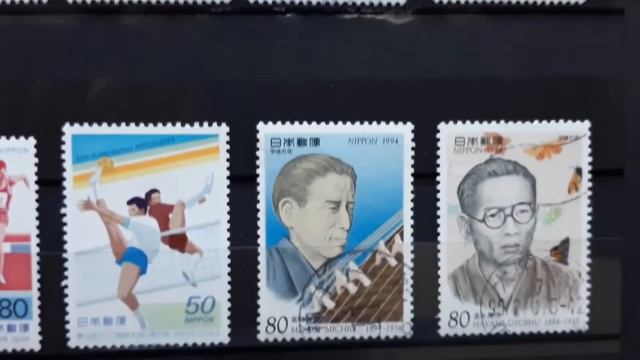 Large collection of stamps from Japan