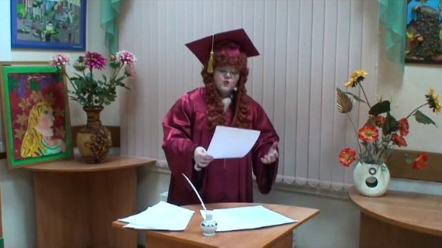 Как все начиналось в ЦСПСиД "Коптево"