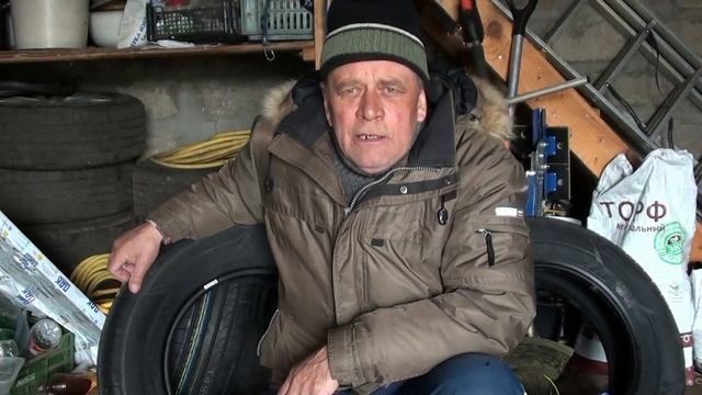 Когда менять резину на летнюю?!!