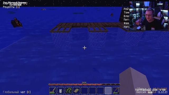 Пятёрку приглашали на Контрактную службу в Армию - Как откосить от Призыва (Нарезка стрима ФУГА TV)