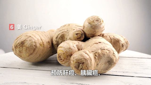 營養師說：10種最強抗癌蔬菜，每天都要確實攝取的食材，癌症不会找你啦！快快收藏起来，分享给你心爱的人👉💖👈