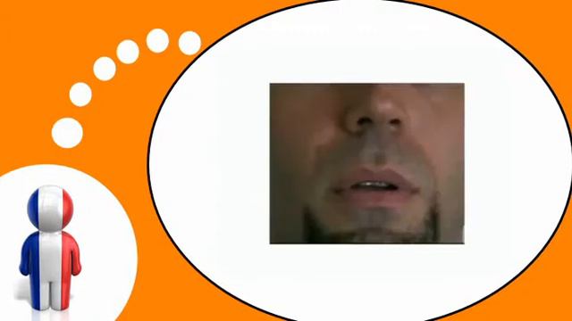 урок французского языка = Фонетика #гласных