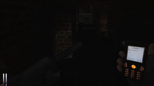 Cry Of Fear - Глава 2 Кто Этот Доктор ? #5