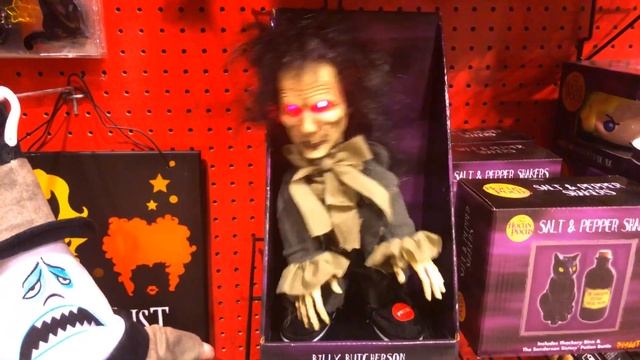 Billy Butherson Side Stepper - Spirit Halloween 2019