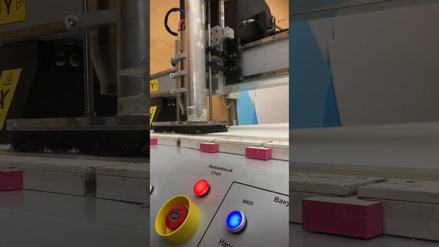 Мастерство и точность: фрезерная резка ПЭТ в действии