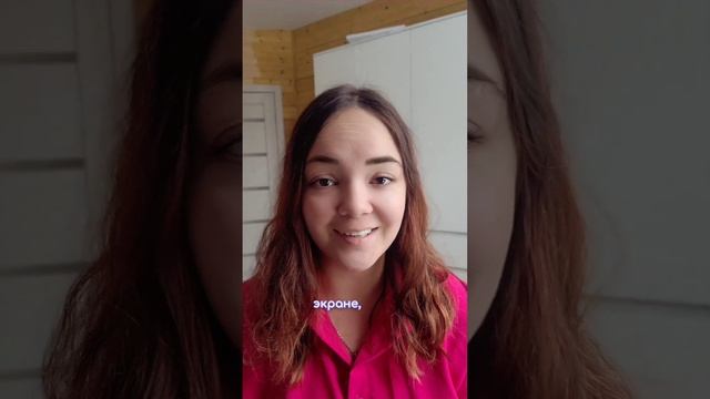 Как перестать искать одобрения