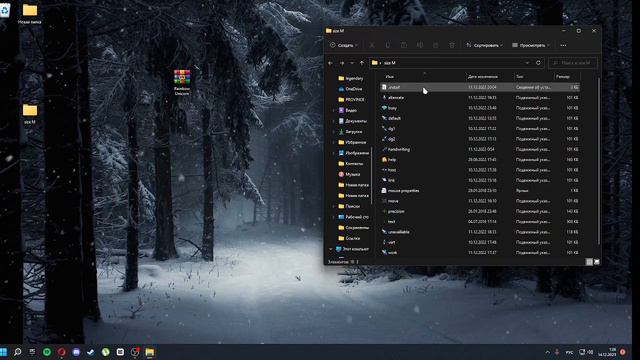 как сделать кастомный курсор на  Windows 11 и Windows 10