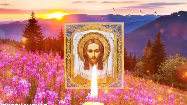 ЛЮБОЙ ЦЕНОЙ ПРОЧТИ ЭТУ МОЛИТВУ СЕЙЧАС! Читай скорее. Утренняя молитва