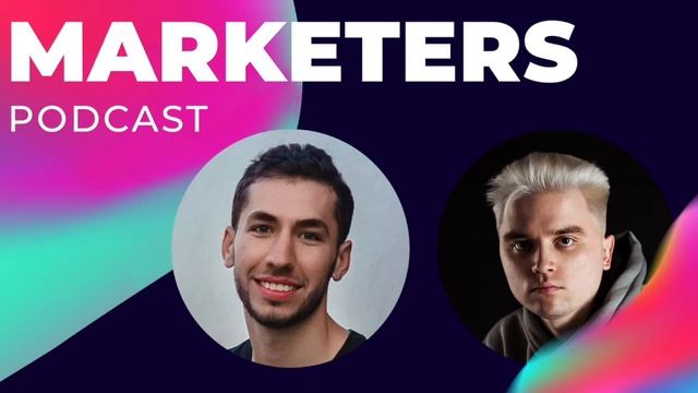 ?️ Маркетинг B2B SaaS, о конкуренции с Intercom с Даниилом Копилевичем (Head of Growth, Helpcrunch)