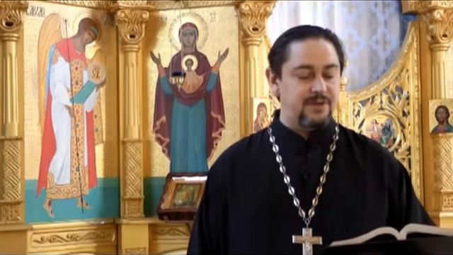 23 июля.  Православный календарь