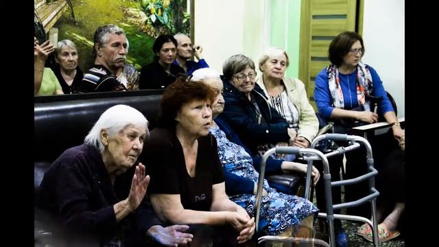 День пожилых людей в пансионате "Доброе сердце"