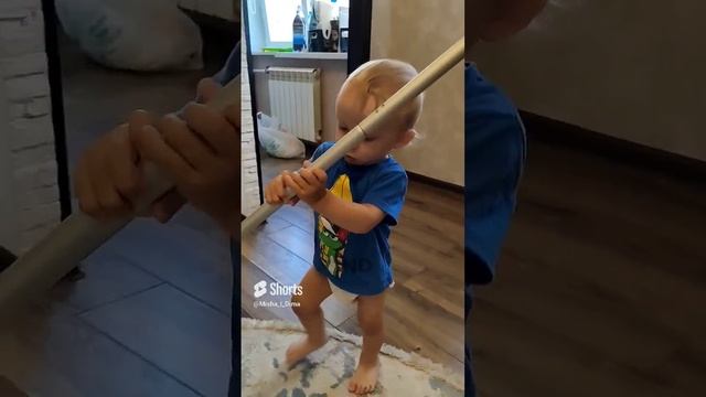 Дима и уборка ? панические атаки #дети #top #малыш #cutebaby #видео