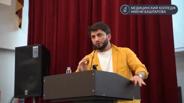 Али Байрамбеков в МКиБ