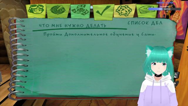 Psychonauts — первое впечатление от шедевра 2005 года