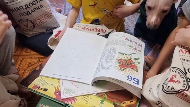Распаковка новогодних подарков - самая приятная часть Нового года :)