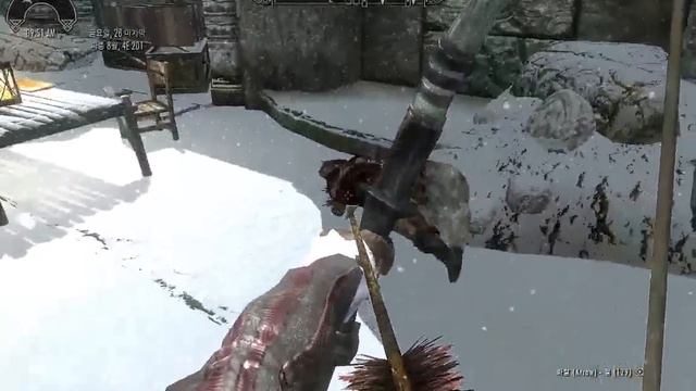 Skyrim Havok Hit + Realistic Force and Physic 2