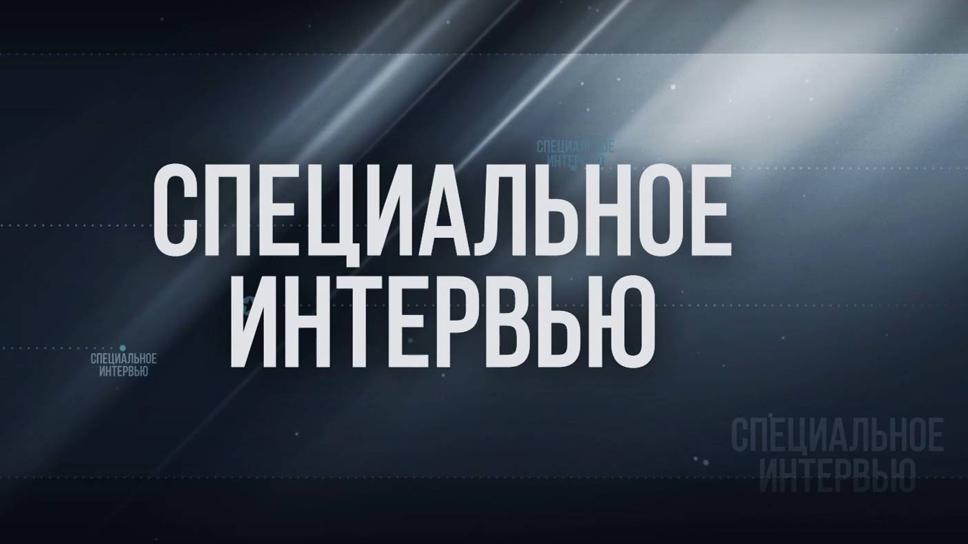 Специальное интервью - Заведующая  Одинцовской библиотекой  №1  Анна Бочковская