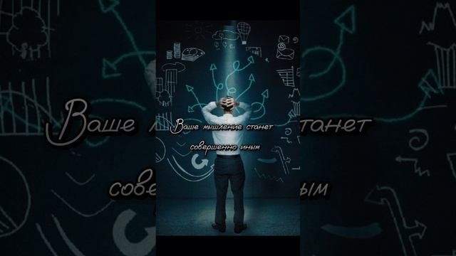 Как увеличить свой доход?