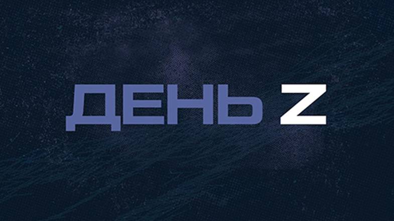 ⚡️День Z с Юлией Витязевой | СОЛОВЬЁВLIVE | 20 июля 2024 года