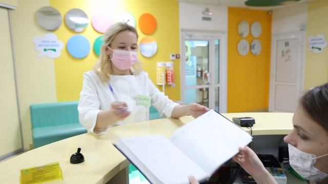 Вызов педиатра в ДМЦ "Росточек"