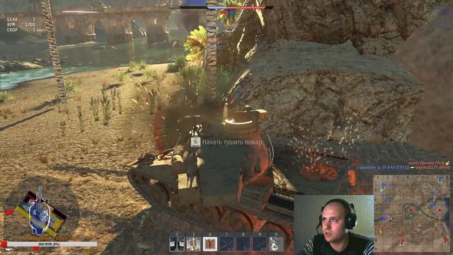 простите за мой французский | Только АБ | War Thunder 1.83